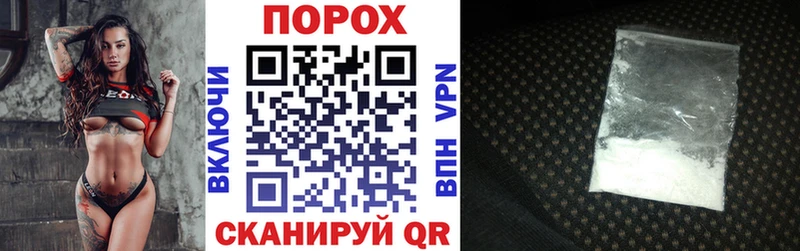 Амфетамин 98%  ссылка на мегу сайт  Александров 