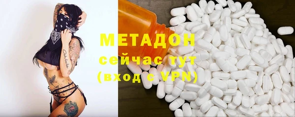 прущий лед Абаза