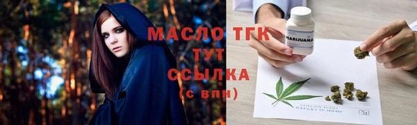 синтетический гашиш Приозерск