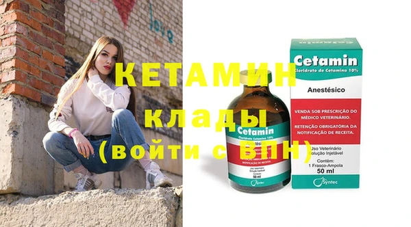 синтетический гашиш Приозерск