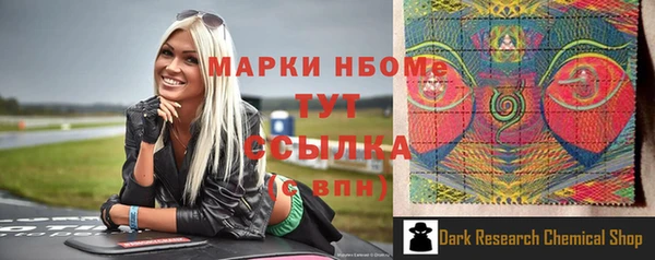 MDMA Premium VHQ Абдулино