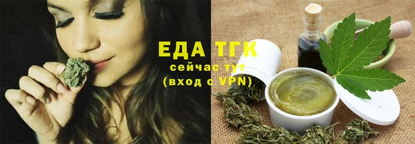 эйфоретик Пролетарск
