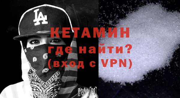 эйфоретик Пролетарск